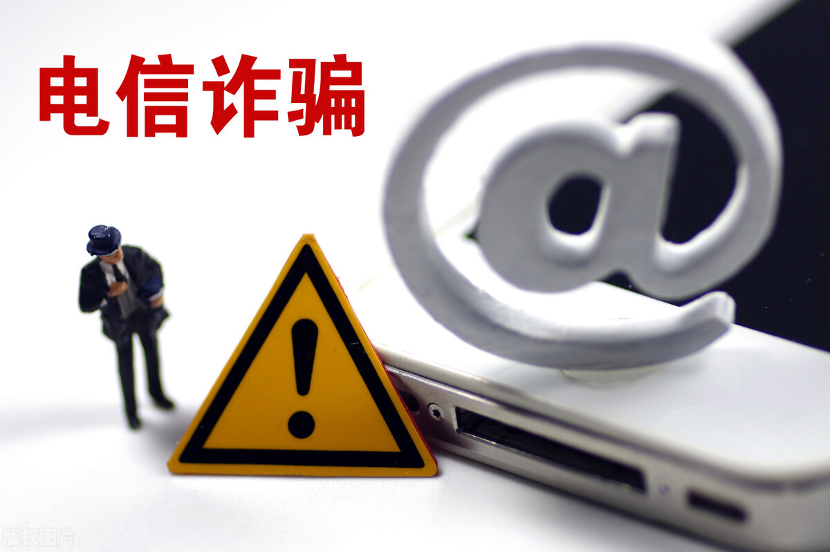 我的农商银行网银怎么不能转账了,网上银行突然不能转账怎么办