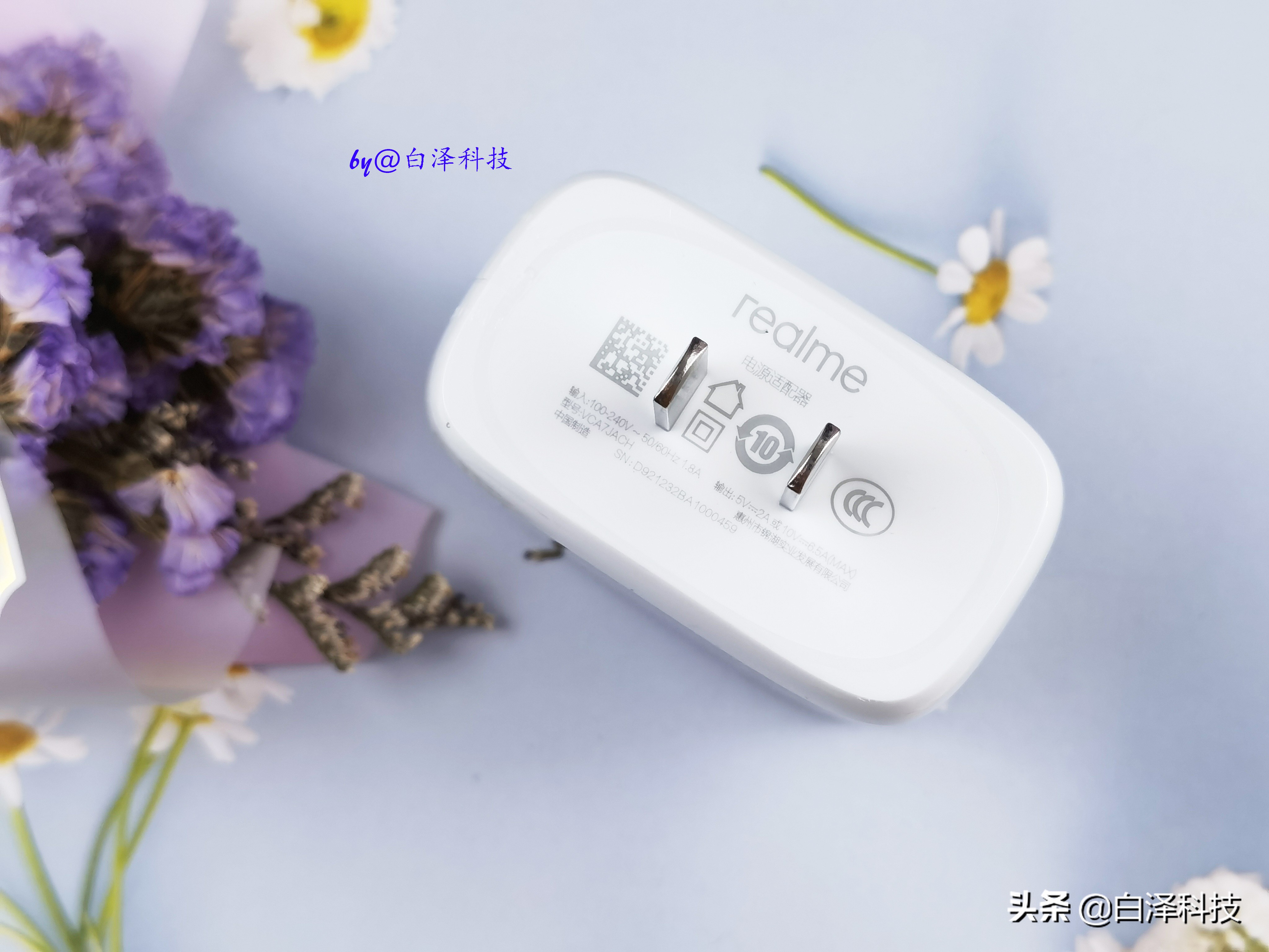 realmegt大师探索版值得入手吗,realmegt大师探索版夜景拍照评测