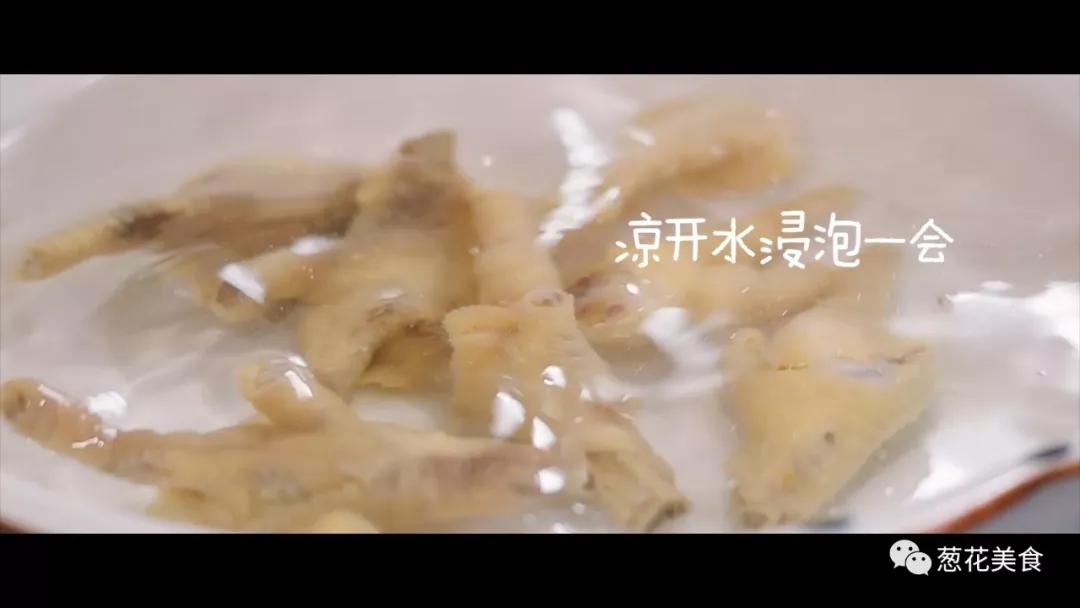 大厨教你做泡椒凤爪猪皮,米其林大厨自制泡椒凤爪