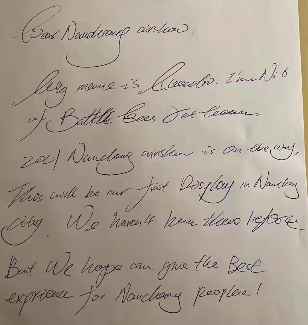 【2021中国航空产业大会暨南昌飞行大会】先人一步！Get这些不可错过的飞行表演！