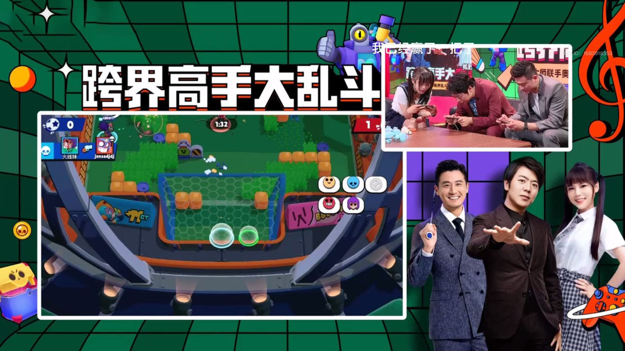 荒野乱斗郎朗上手视频,荒野乱斗极速联动