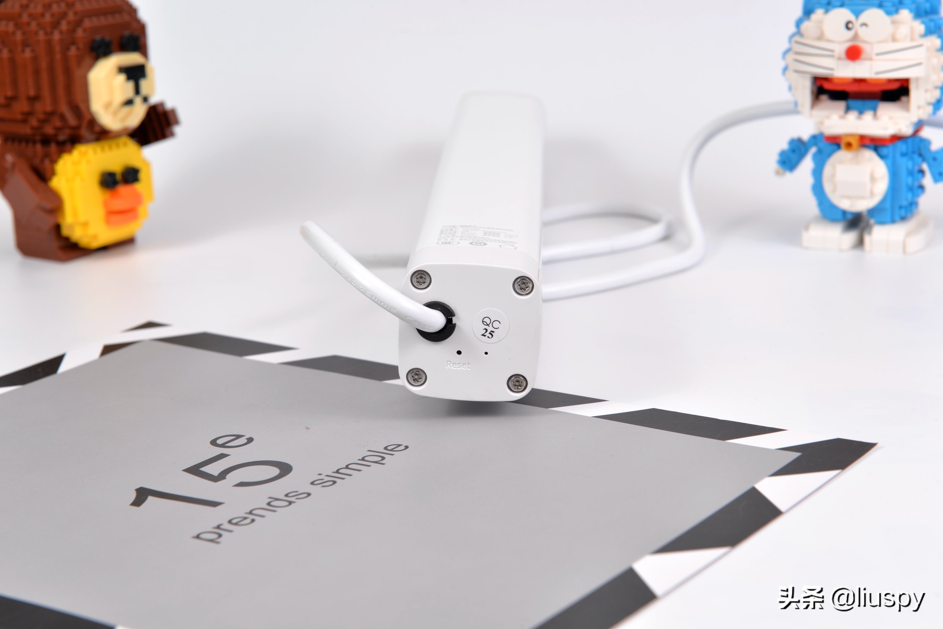 yeelight智能窗帘电机怎么调试,目前最好的智能窗帘电机