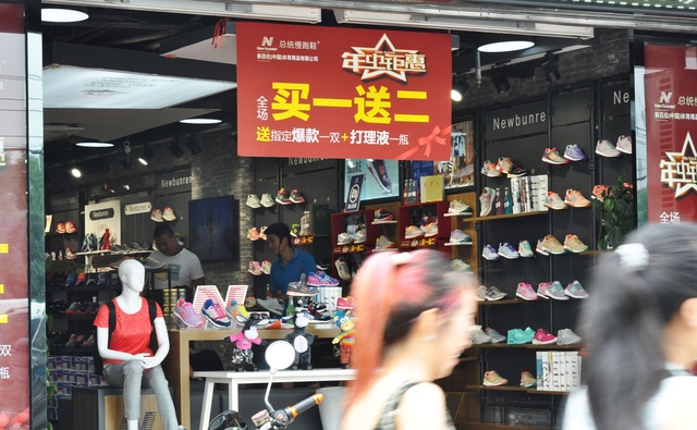 大红门批发搬迁了吗,大红门搬迁还甩货吗