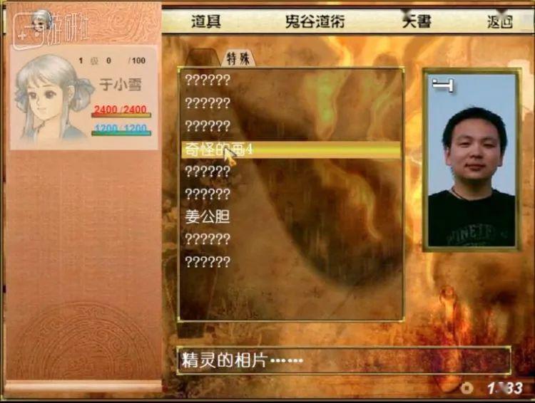 flash的历史版本是什么,flash的历程