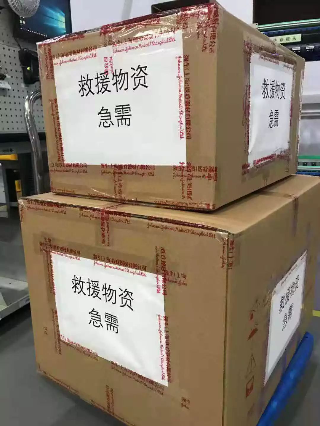 驰援武汉战疫,驰援河南湖北在行动