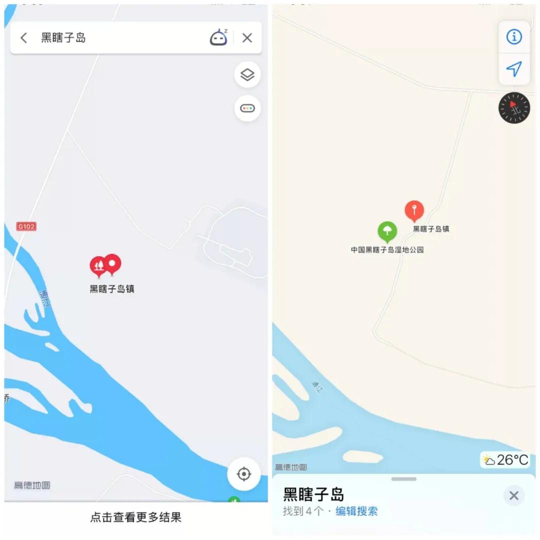 目前手机上最好用的地图软件,敢问路在何方正版