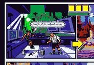 经典MD游戏有哪些,那些陪伴我们长大的游戏