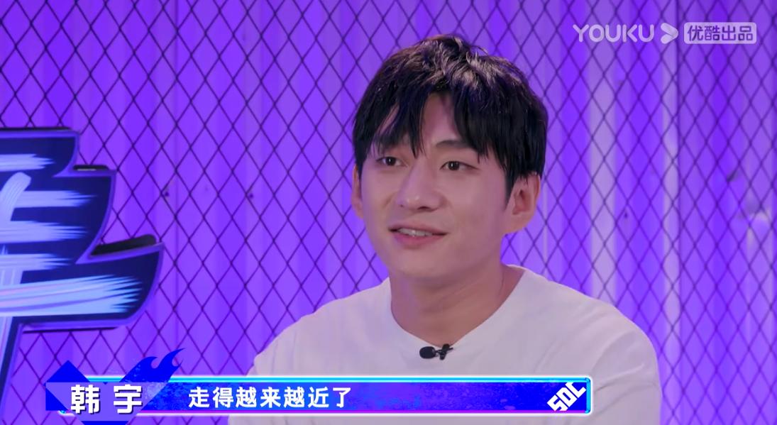 这就是街舞4韩宇为什么选刘宪华,这就是街舞4韩宇刘宪华一起跳舞