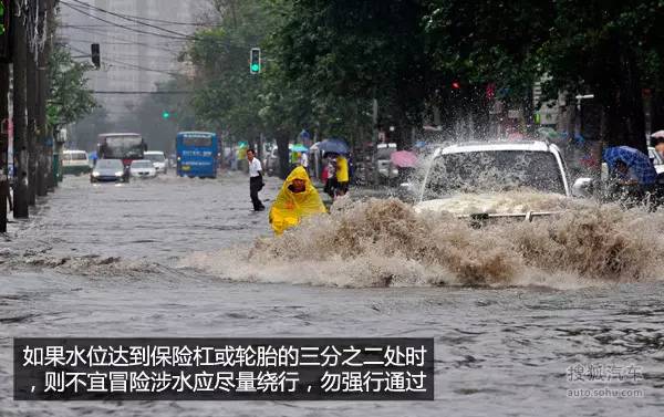 地方最新暴雨预警,黔南大到暴雨预警