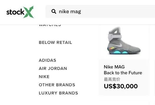 *砸抢打**是美区最新发售方式?黑人做代购真的狂