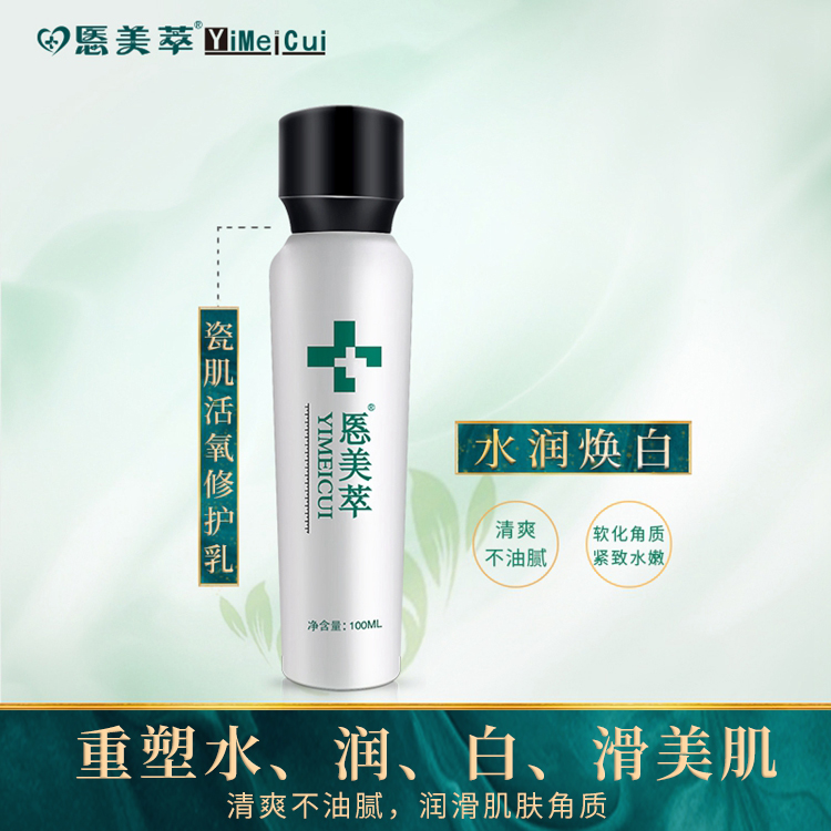 鐢ㄤ簡濞囬煹璇楀弻钀冪簿鍗庤劯鑴辩毊,闈撻缇庤倢鐒曢娑茶劯鑴辩毊