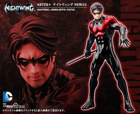 dc漫画人物大全讲解,dc反派人物大全