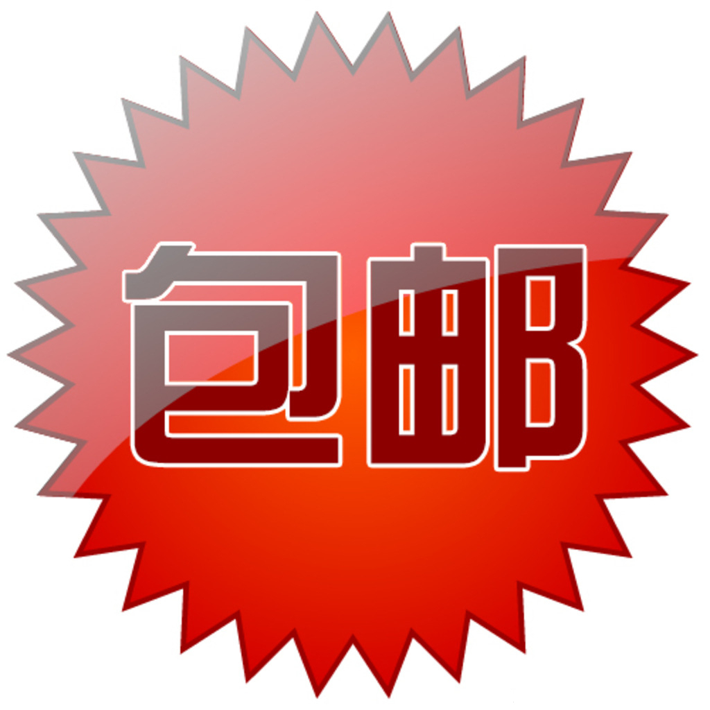 闲鱼怎么这么多人中二,闲鱼怎么都是老号