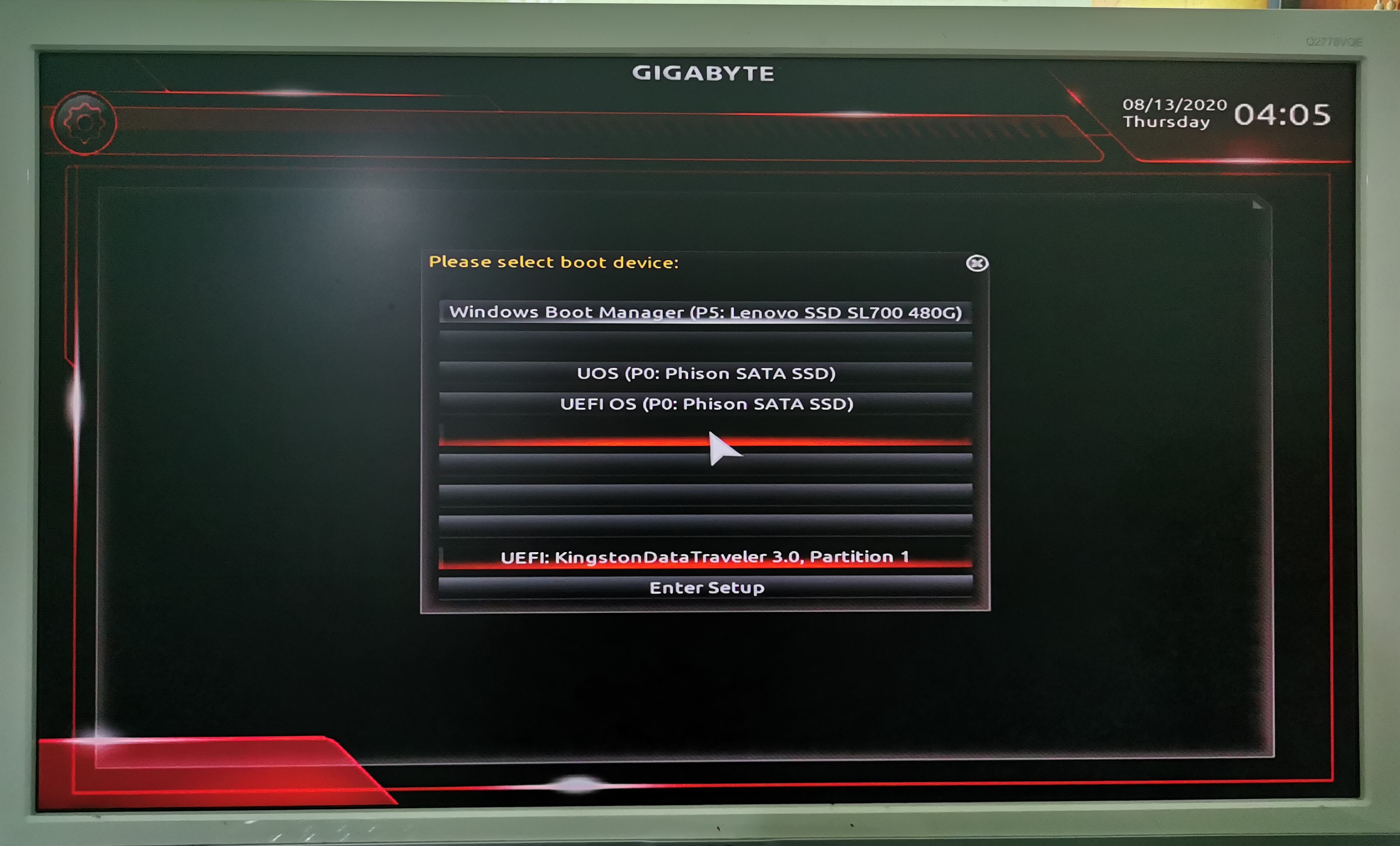 国产操作系统统信UOS安装上手——多图文字详解