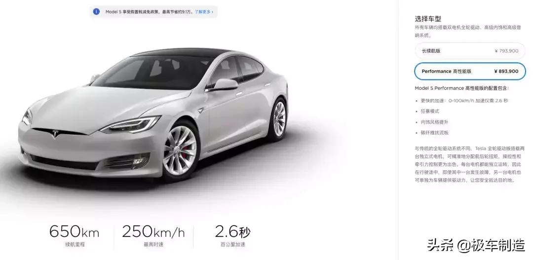 搅局者的优缺点,搅局者真的可以打吗