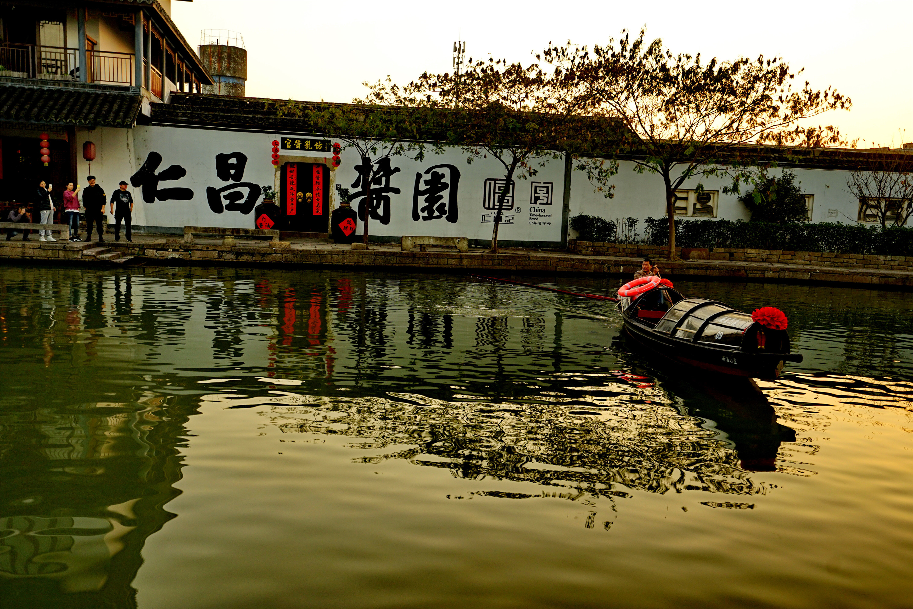 无雨不江南，浙江最梦幻的古镇，绍兴安昌古镇
