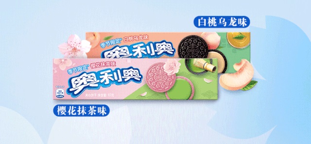 青岛樱花和武汉樱花,什么牌子的樱花最好看