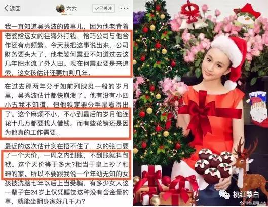 坐私人飞机回来纽约买包,坐飞机带爱马仕