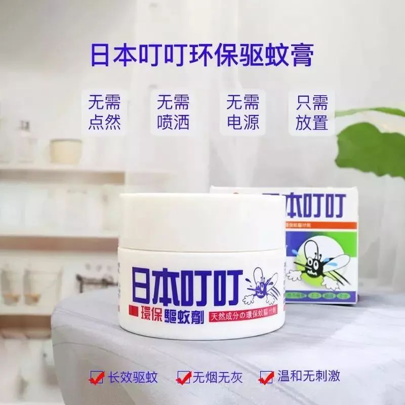 灭蚊神器怕蚊子的人赶紧入手吧,日本户外灭蚊器