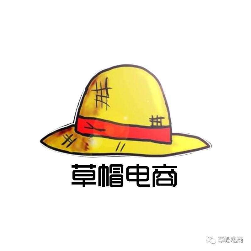 1.电商老板运营坑：官僚主义和专业主义的比拼