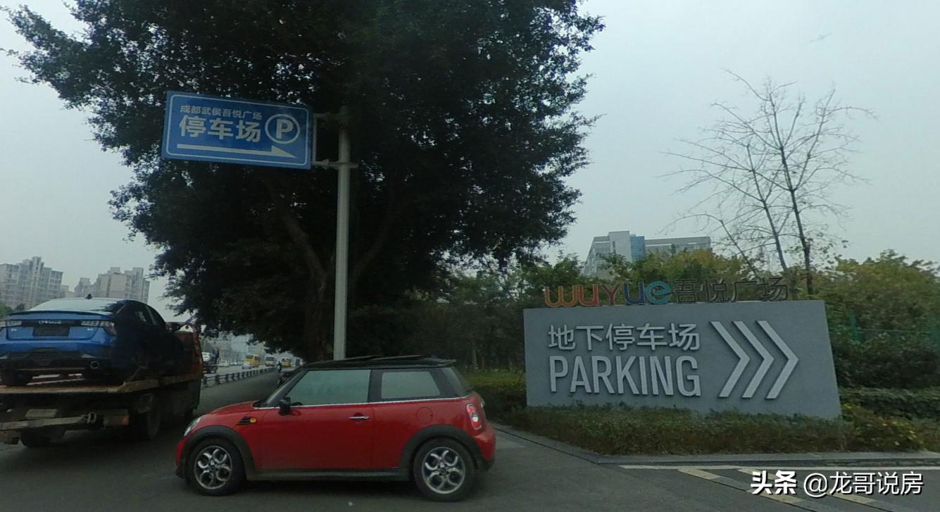 你有多相信品牌开发商？品牌房企老总犯案，新城的房子还能买吗？