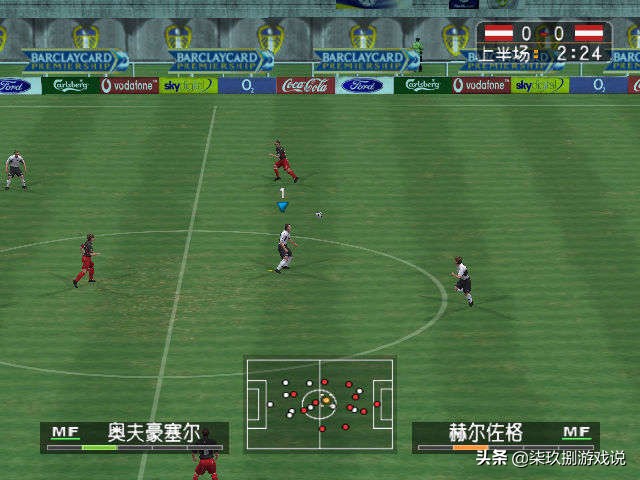 实况足球2021最值得换的传奇,实况足球2021二过一操作