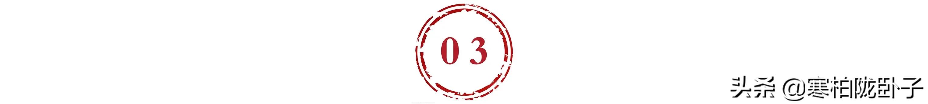 雍正功过是非如何?是合法登基还是矫诏登位?在位时干了哪些大事