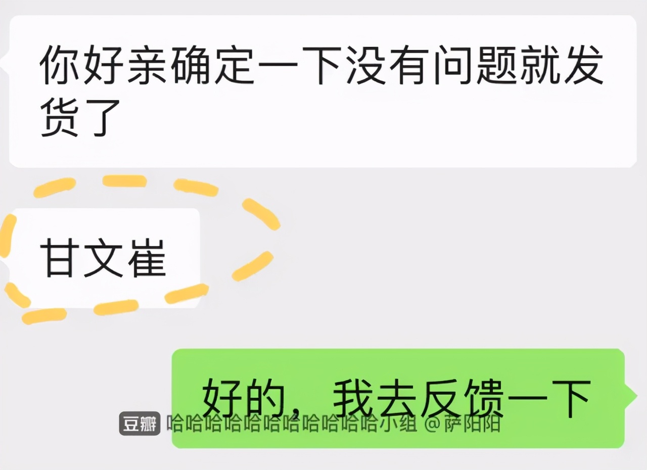 哈哈哈哈哈我笑到我家的狗偷开邻居家的车送我去精神病院