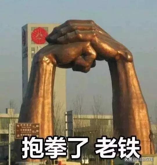 90后发际线秃了,90后怎么挽救发际线秃顶