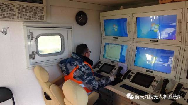 错了！塞尔维亚买的不是彩虹无人机，读错拼音，却揭开另一大系列