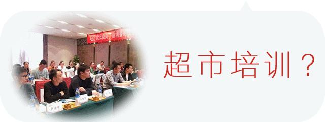 清库存最快的方法,如何有效清库存