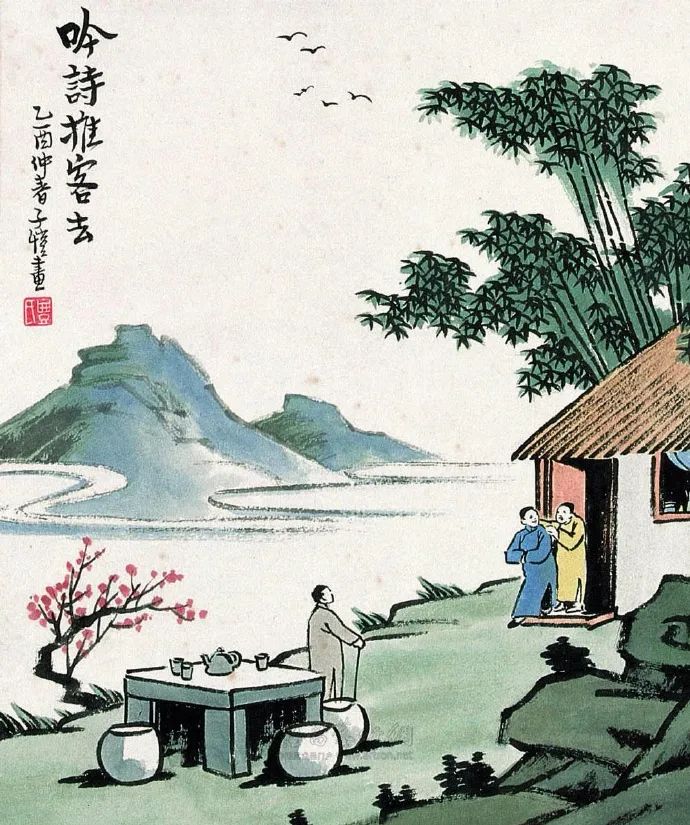 描写乡村生活的诗词有哪几首,关于乡村生活的诗有哪些