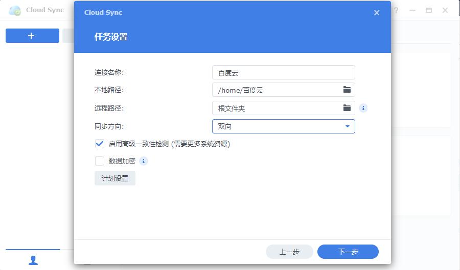 幸福感大大提高,幸福感大幅提升