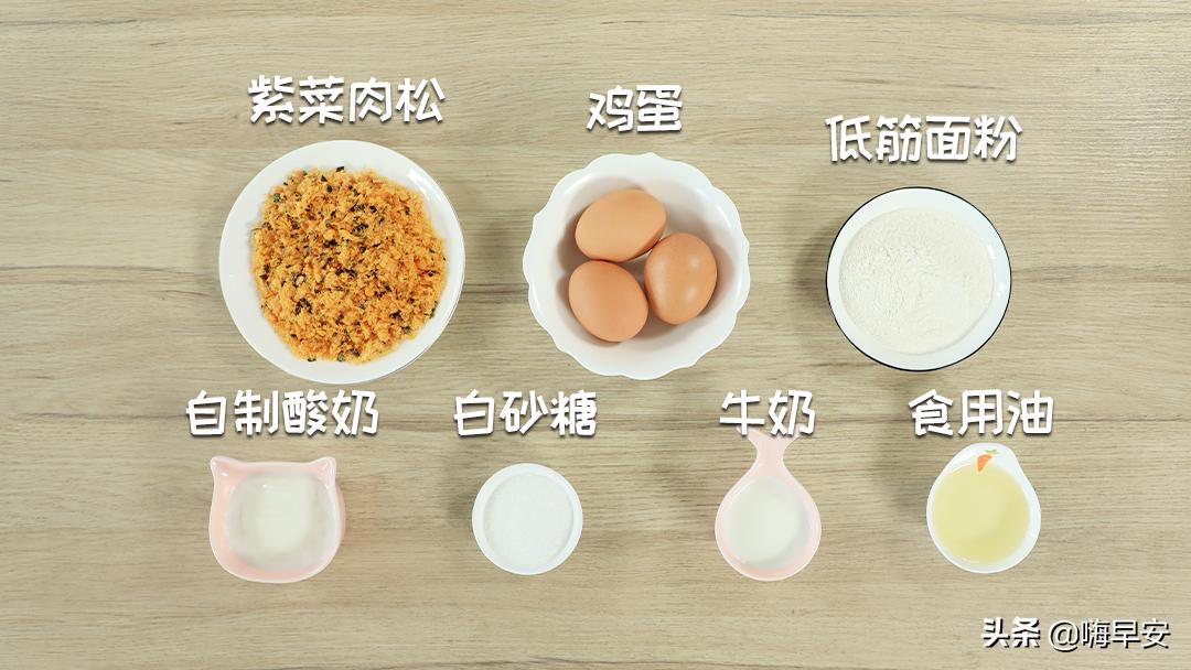 三分钟搞定的居家零食,小零食懒人必备简单又好吃