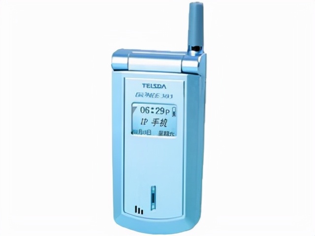 金立创始人玩什么牌输7亿,一把牌输7亿至今下落不明