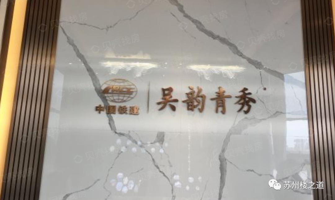 苏州最新学校落户,苏州高新区新开的优质学校