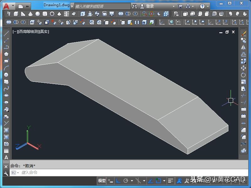 cad三维建模十字光标旁有个小眼睛,cad三维建模练习题库