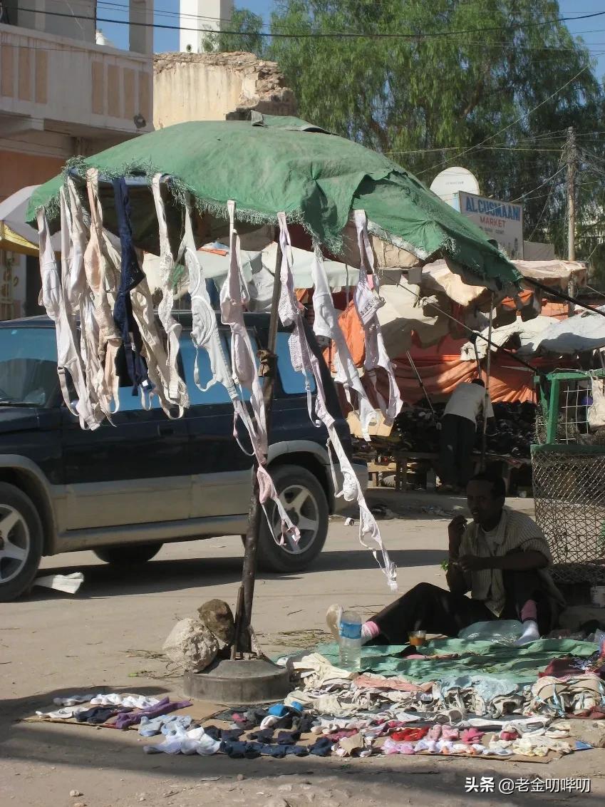 印度内衣销售,印度胸罩销售员