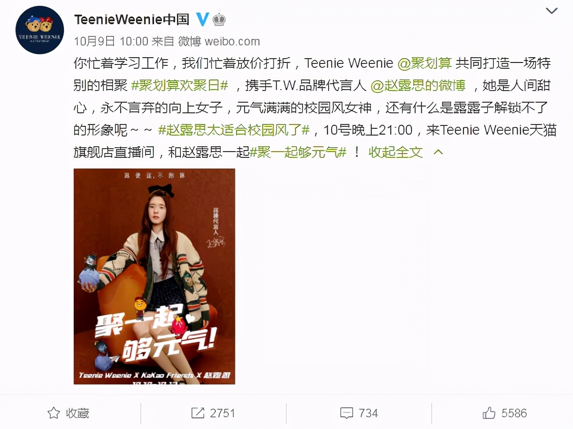 杩欏闊╅濂宠,杩欏闊╃郴鏈嶉グ鎬庝箞鏍峰晩