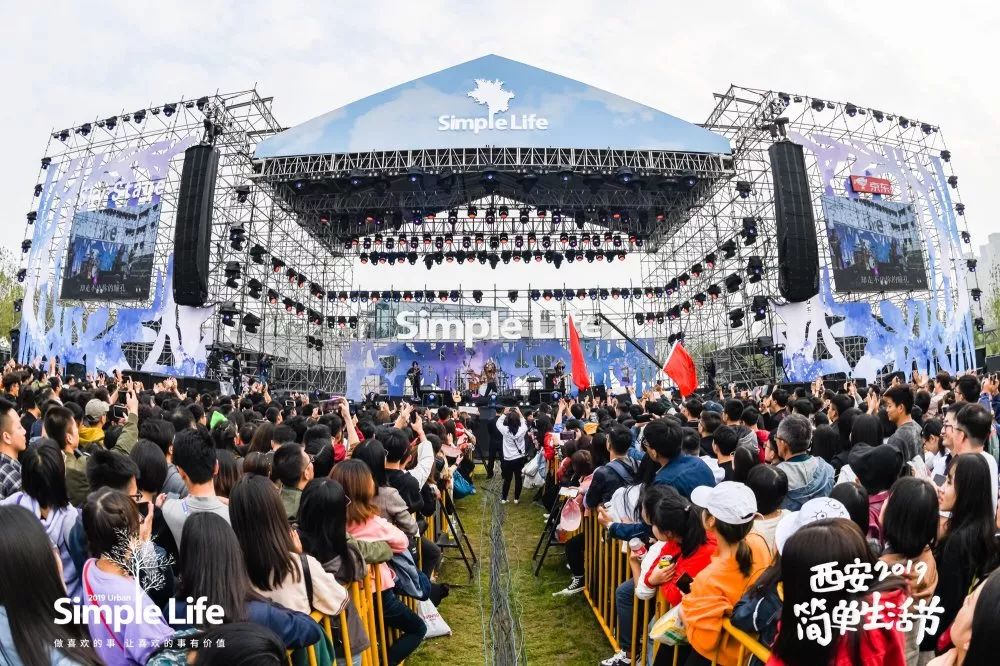 简单生活简单爱原创的音乐,简单生活简单爱回族