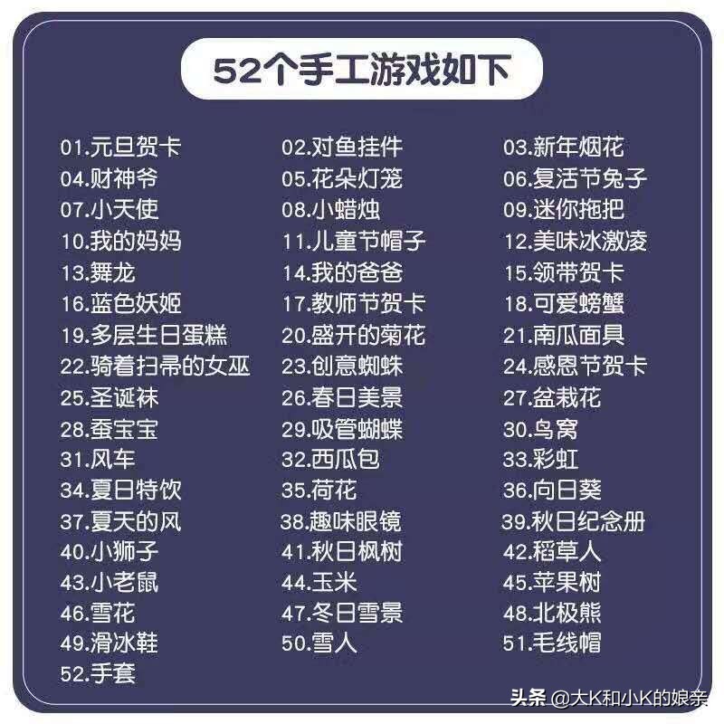 数学思维启蒙逻辑狗,数学启蒙逻辑狗