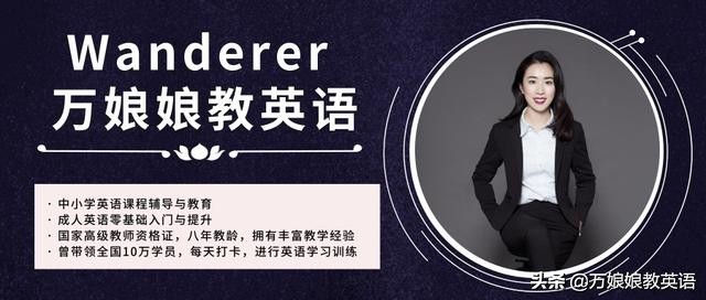 免费的英语听力网站,初学者英语听力网站