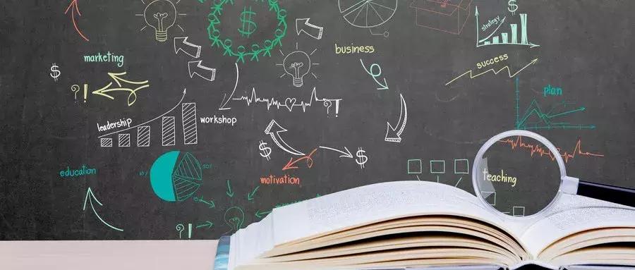 青岛教育目前存在的问题,青岛中学教育质量