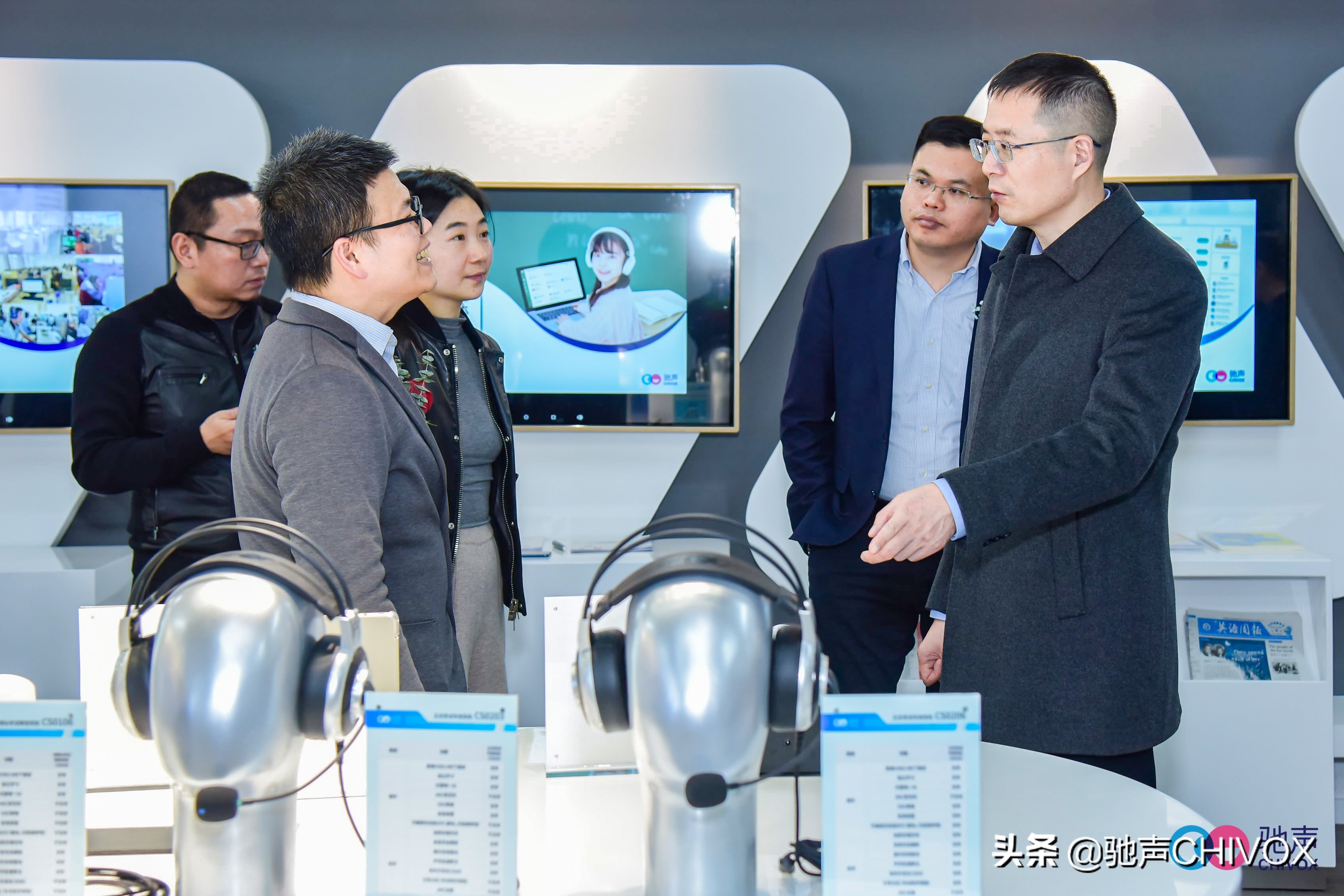 同芯同行，筑梦远航！驰声总部喜迎乔迁，入驻苏州人工智能产业园