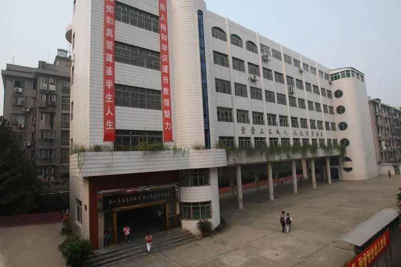 长沙百年十大名校排名,长沙百年名校