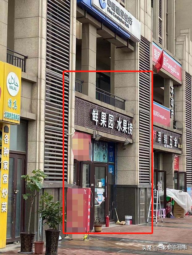 龙湖镇华南城顺丰速运,顺丰速运龙湖南路