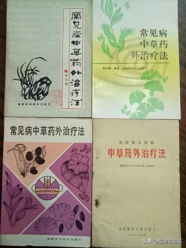 颈肩痛胀针灸几次治疗有效果 (中医针灸治疗颈肩痛有奇效)