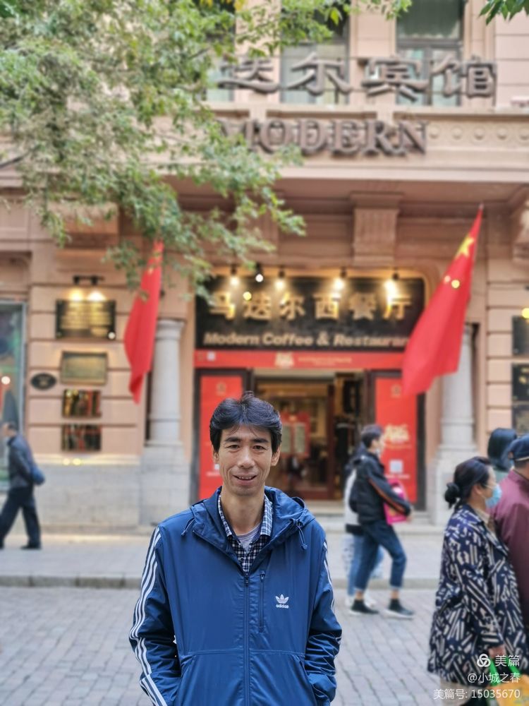 哈尔滨素描俱乐部,哈尔滨素描画室