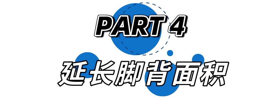 穿衣五五分好看吗,五五分身材女生穿衣搭配