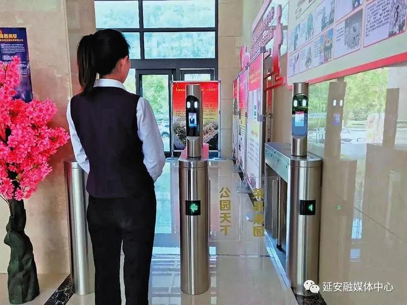 延安向全国人民交出优异答卷,延安改革创新